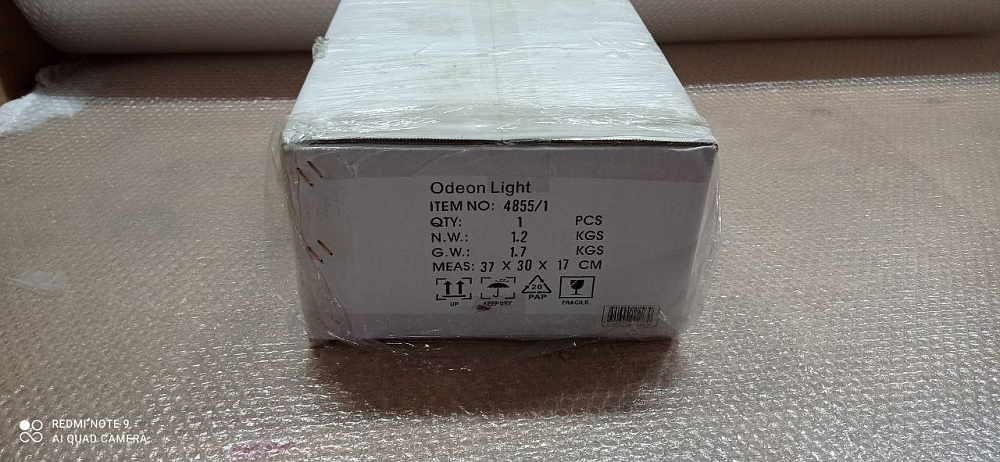 Подвесной светильник Odeon Light Classic Bizet 4855/1 (уцененный товар)