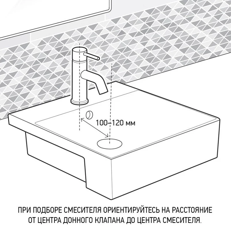 Смеситель для раковины Paini Grazia 21PZ205S черный