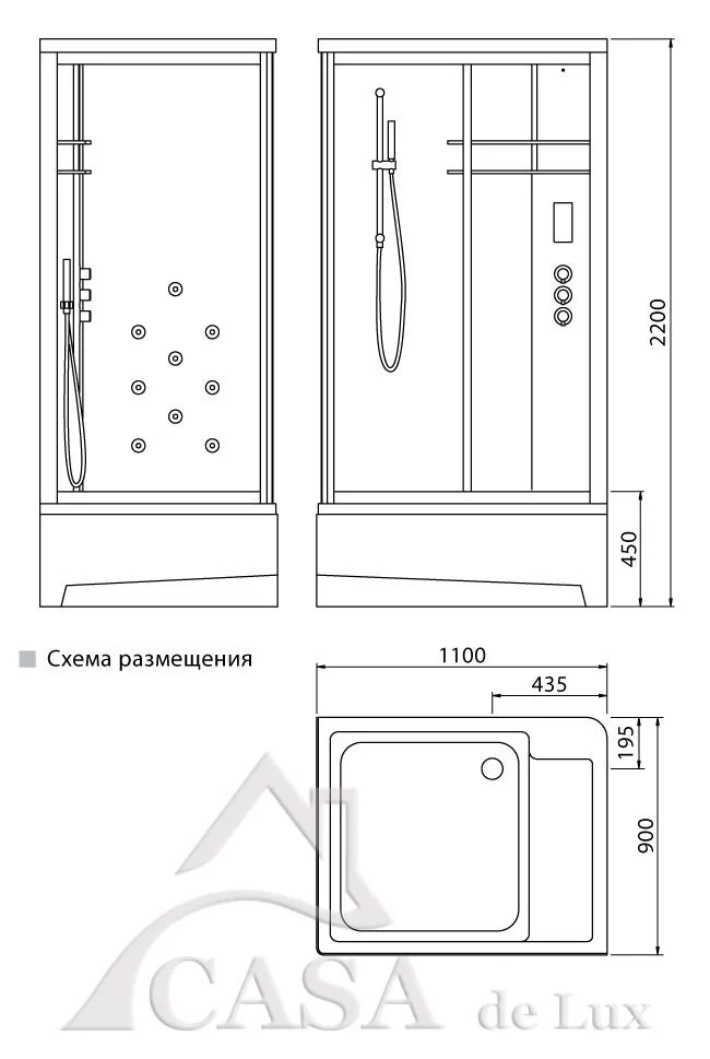 Душевая кабина Edelform Valencia EF-2051T-R