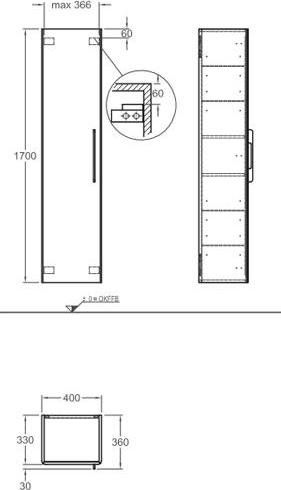 Шкаф-пенал Geberit it! F819160000, белый глянец