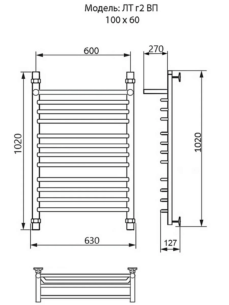 Полотенцесушитель водяной Ника Trapezium ЛТ Г2 ВП 100/60 хром