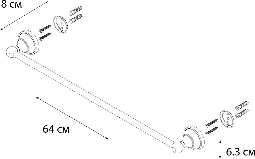 Полотенцедержатель Fixsen Bogema FX-78501 хром