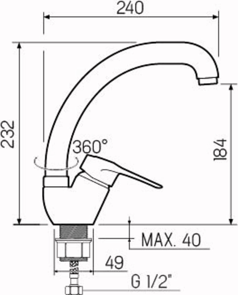 Смеситель для кухни РМС SL55-011F, хром