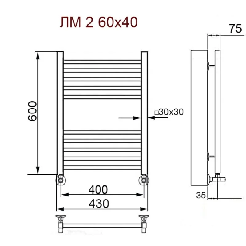 Полотенцесушитель водяной Ника Modern ЛМ 2 60/40 с вентилями хром