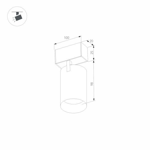 Трековый светодиодный светильник для магнитного шинопровода Arlight Mag-Spot-25-R90-9W Day4000 033240