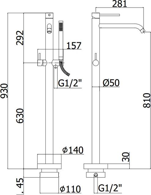 Смеситель Paffoni Light LIG032NO для ванны с душем