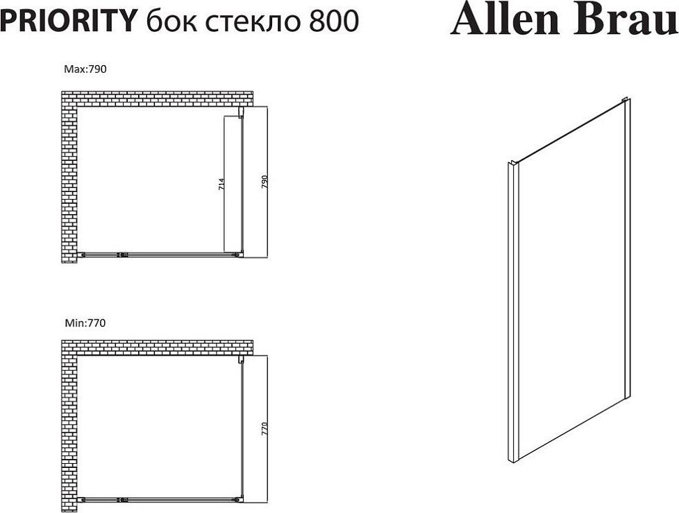 Боковая стенка Allen Brau Priority 80 3.31014.BA, профиль серебро, стекло прозрачное