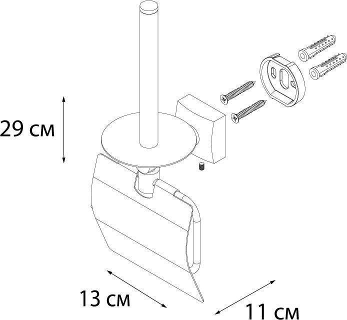 Держатель туалетной бумаги Fixsen Kvadro FX-61310E хром