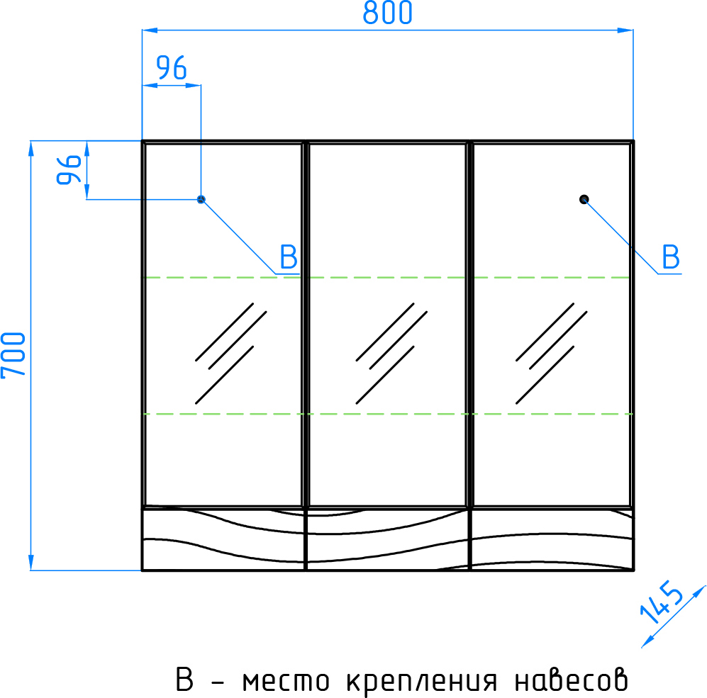 Зеркало-шкаф Style Line Вероника 80 Люкс белый