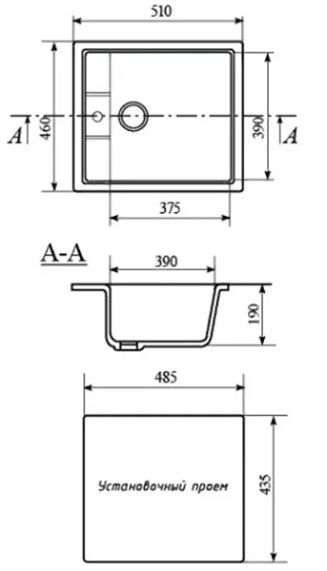 Кухонная мойка Mixline ML-GM28 ML-GM28 (311) розовый