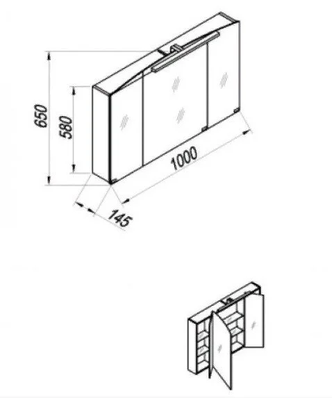 Зеркальный шкаф Kolpa-San Iman TOI 100 WH белый