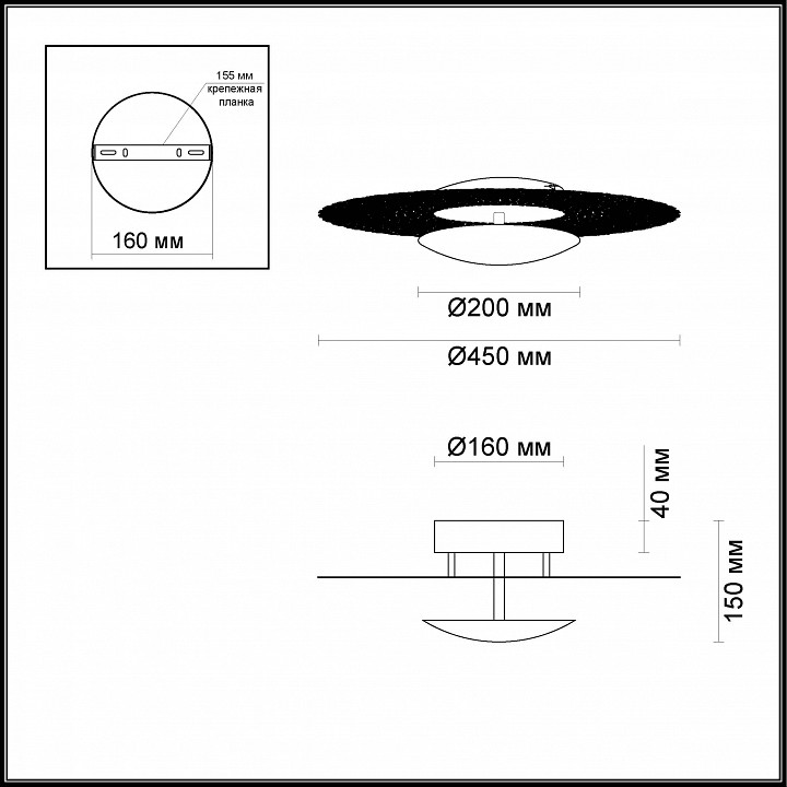 Накладные светильники Odeon Light Solario 3560/24L