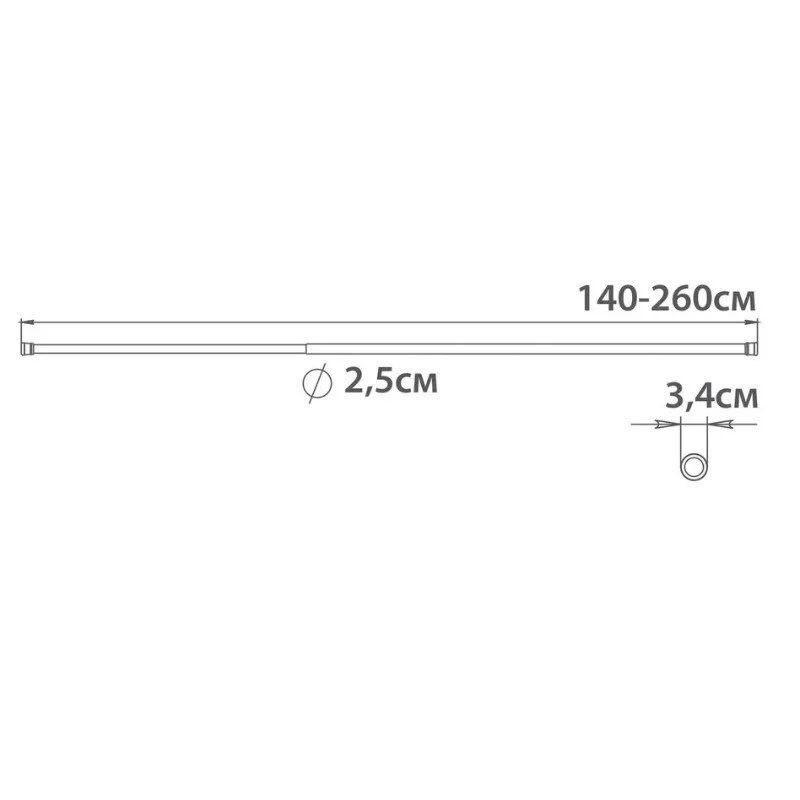 Карниз для ванной Fixsen FX-51-000 черный