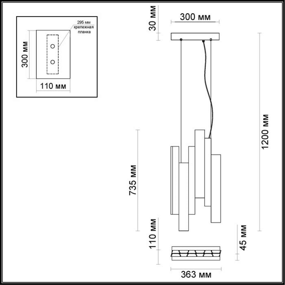 Подвесной светодиодный светильник Odeon Light Remi 4014/99L