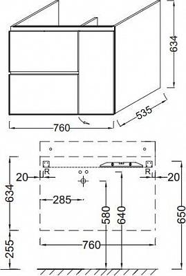 Тумба под раковину Jacob Delafon Soprano 75 EB1333-E10, квебекский дуб