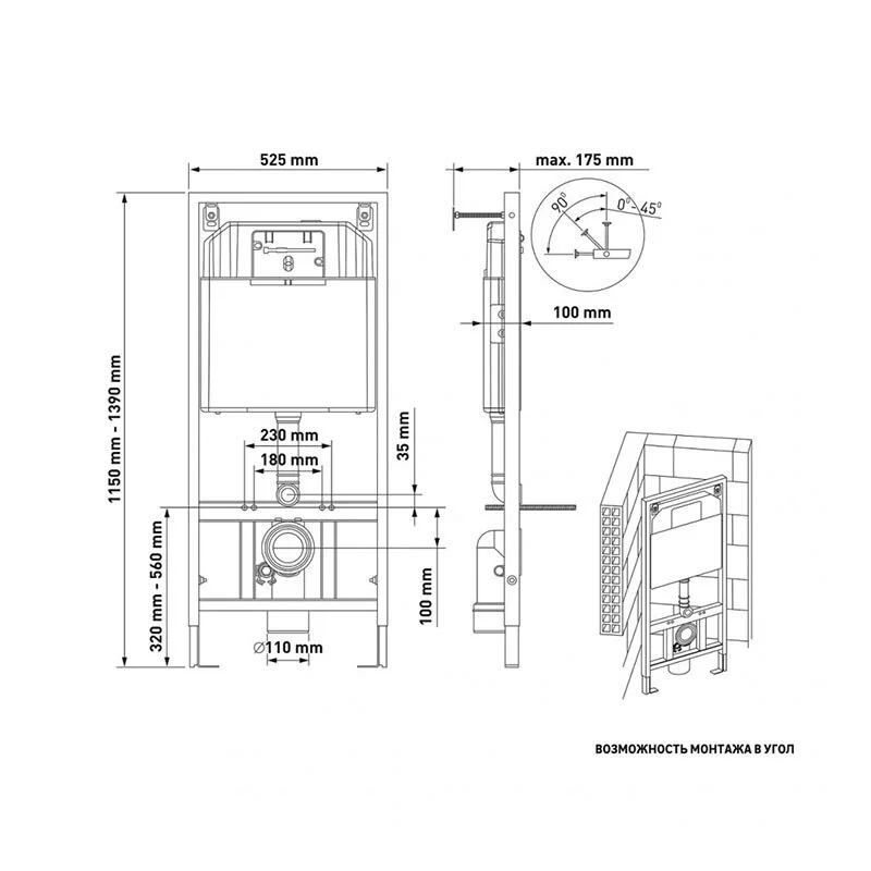 Инсталляция BERGES для скрытого монтажа унитаза кнопка F4, Soft Touch, белая, 040254