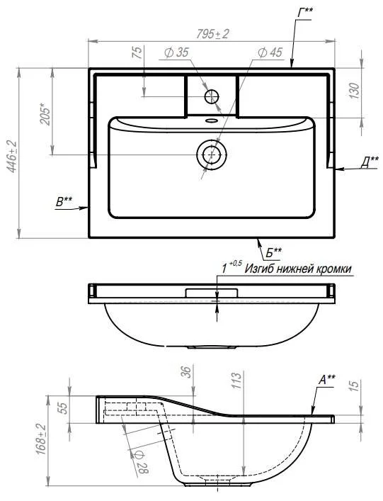 Раковина накладная Andrea 4680028070375 белый