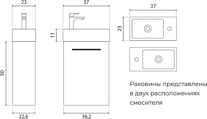 Душевая система Cersanit Moduo A64088 хром