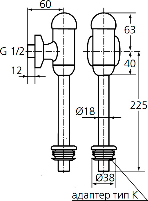 Смывное устройство для писсуаров Ideal Standard B7120AA механическое