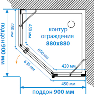 Подвесное биде Migliore Impero ML.IMP-25.330.BI, белый