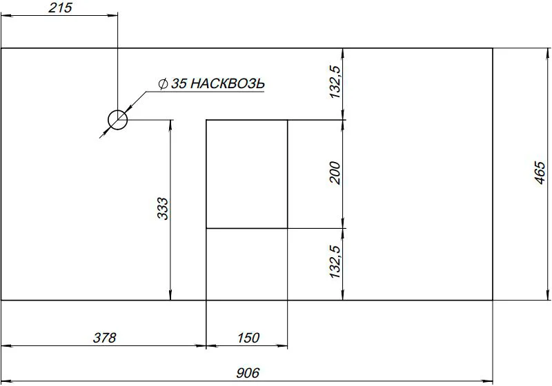 Столешница STWORKI 90 253864 роверелла