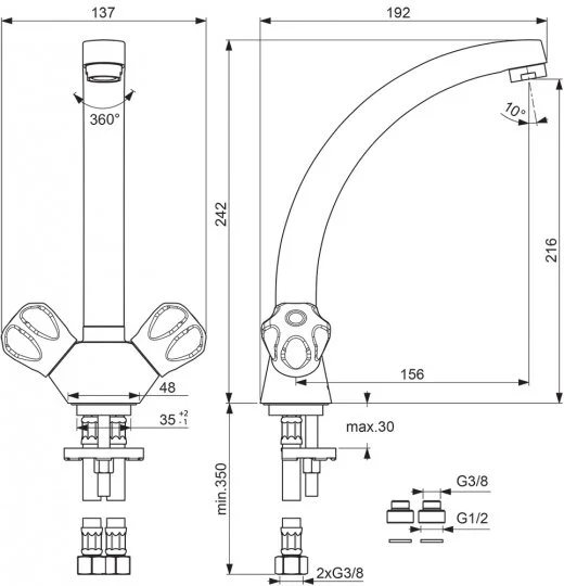 Смеситель для кухни Vidima Vit BA157AA хром