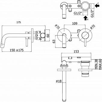 Смеситель для раковины Paffoni Light LIG101NO70, чёрный