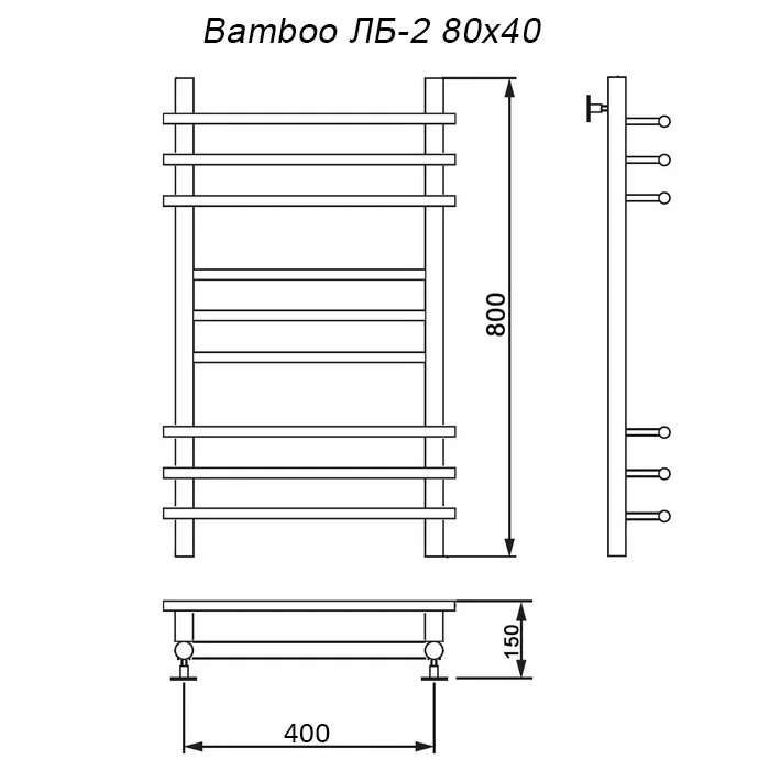 Полотенцесушитель водяной Ника Bamboo ЛБ 2 80/40 хром