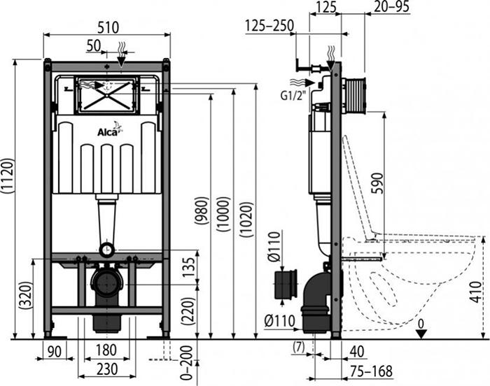 Инсталляция для унитаза AlcaPlast Sadromodul AM101/1120-0001