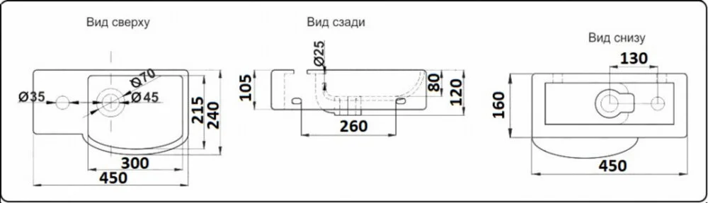 Раковина CeramaLux Серия N 7947BR белый