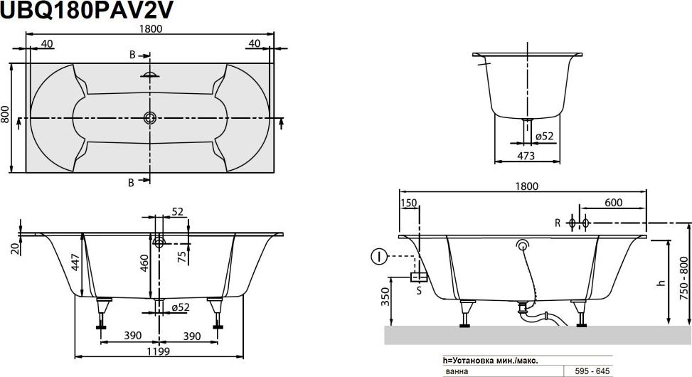 Акриловая ванна Villeroy & Boch Pavia 180х80 UBQ180PAV2V-01