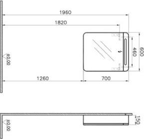 Шкаф-зеркало Vitra Nest Trendy 60 56169