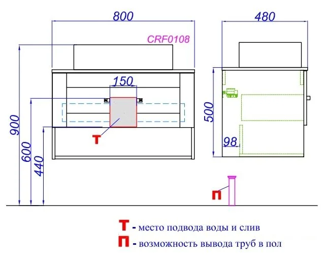 Тумба под раковину Aqwella Craft CRF0108DB бежевый