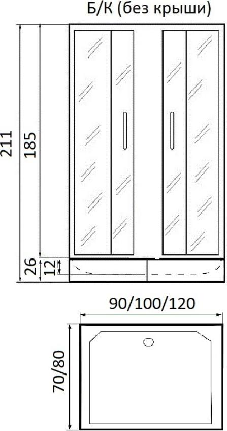 Душевой уголок 120*80*185см River Morava XL 120/80/26 МТ