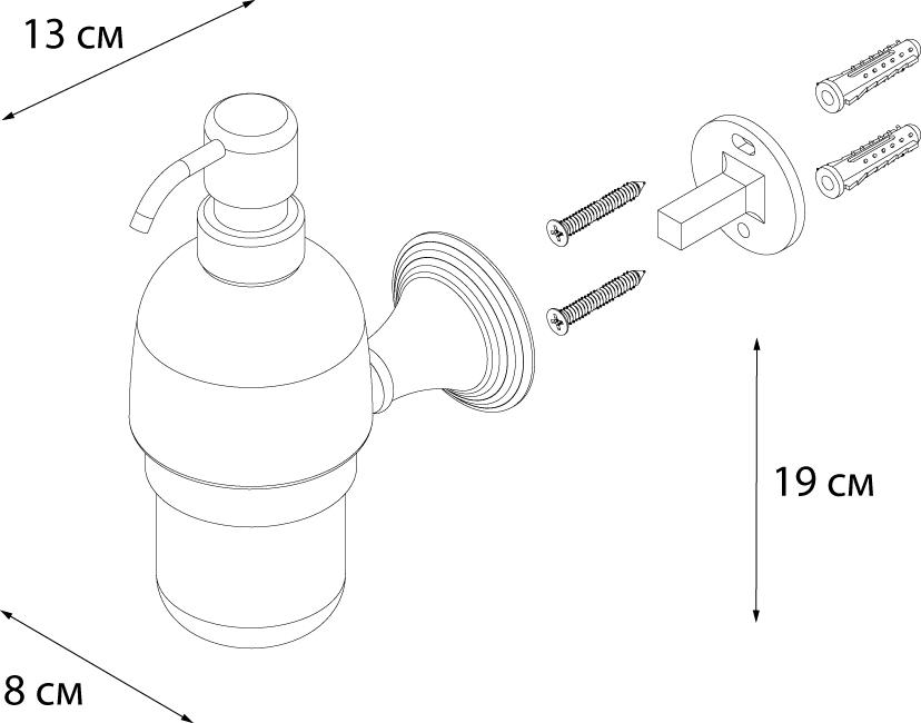 Дозатор для жидкого мыла Fixsen Luksor FX-71612B чёрный,золото