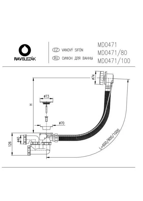 Слив-перелив для ванны Rav-Slezak MD0471/80 хром