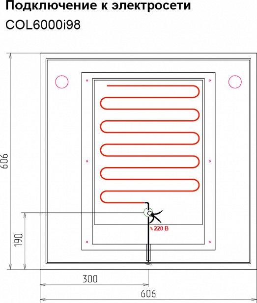 Зеркало Iddis Color Plus 60 см COL6000i98