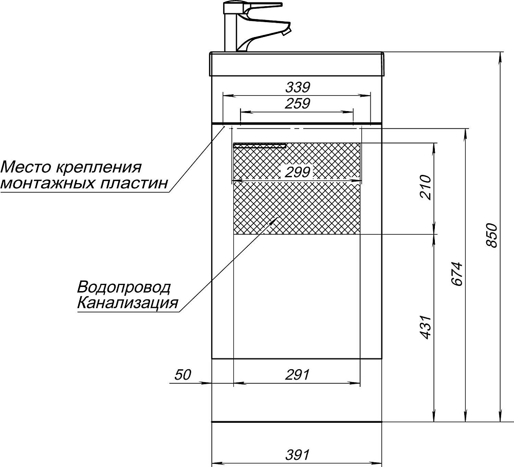 Тумба под раковину Aquanet Нота 40 00246953 белый