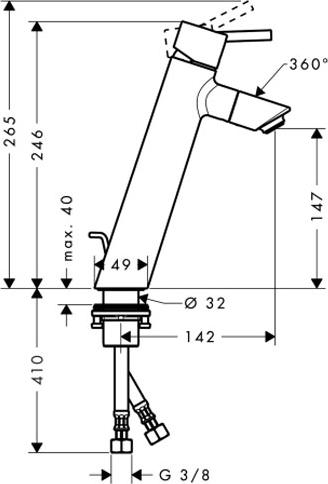 Смеситель для раковины Hansgrohe Talis 32052000