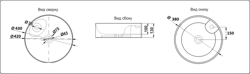 Раковина накладная CeramaLux Серия NC NC D1306H004 черный