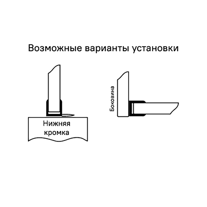 Уплотнитель Iddis 965S8F01DZ