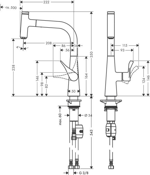 Смеситель для кухни Hansgrohe Metris Select 14857000, хром