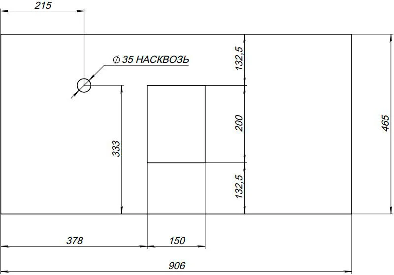 Тумба под раковину Stworki Карлстад 425505 коричневый, серый