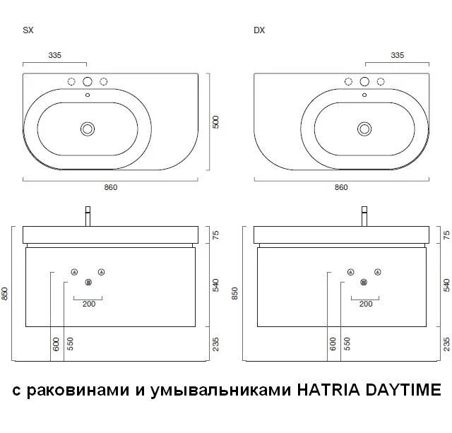 Тумба под раковину Berloni Bagno Day DY BS03 SX/100 белый