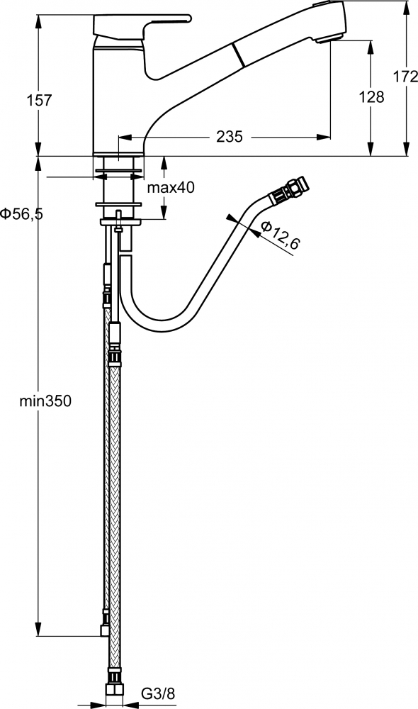 Смеситель Ideal Standard Active B8435AA для кухонной мойки