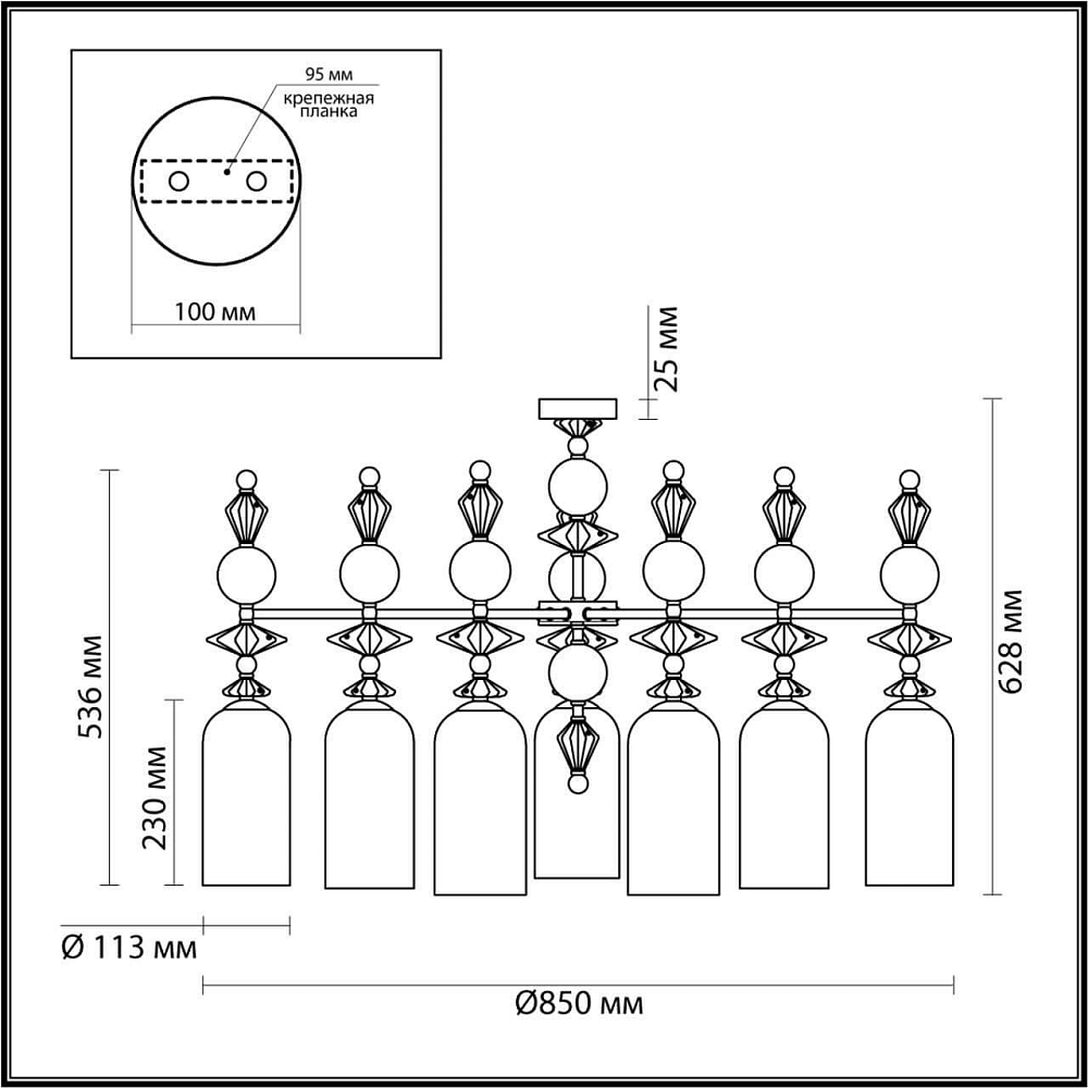 Подвесная люстра Odeon Light Bizet 4893/7C