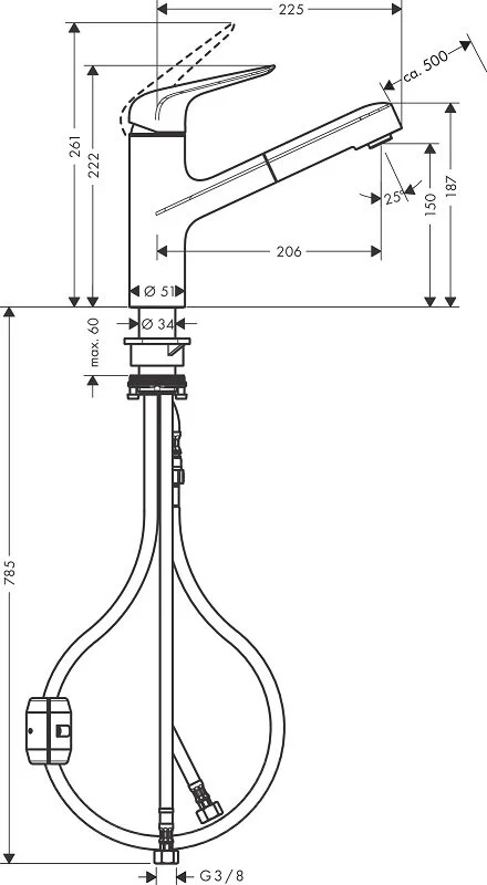 Смеситель для кухни Hansgrohe Focus 71814800 серый