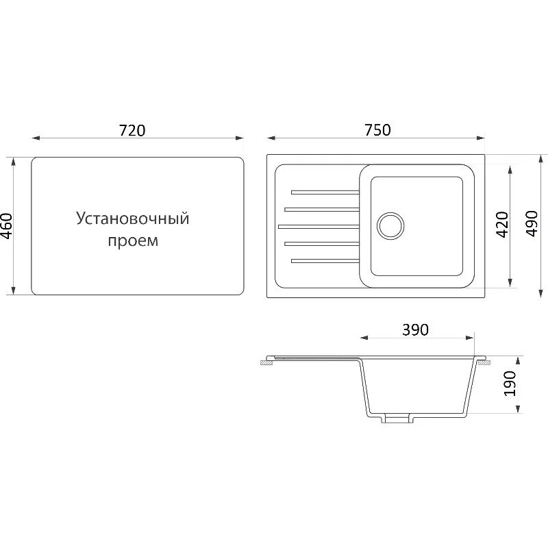 Кухонная мойка Domaci Бьелла DMC-76-302 бежевый