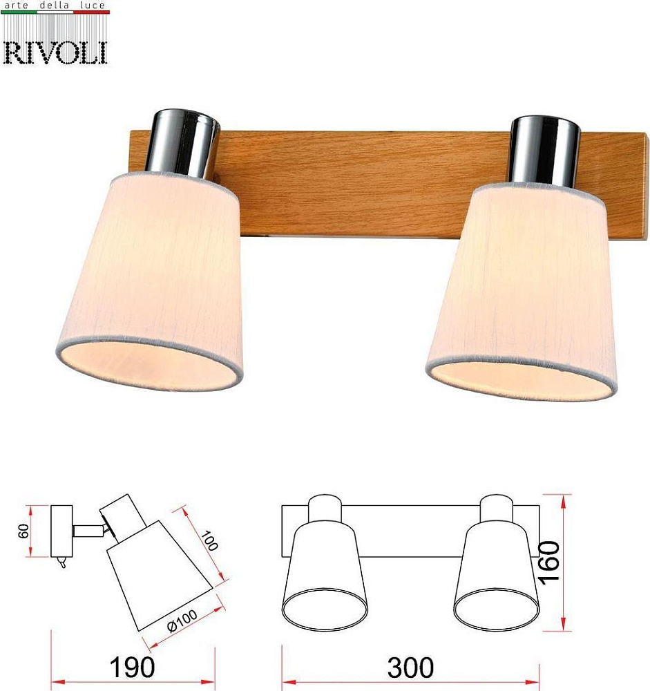 Спот Rivoli Lachrimae 7063-702 Б0055006