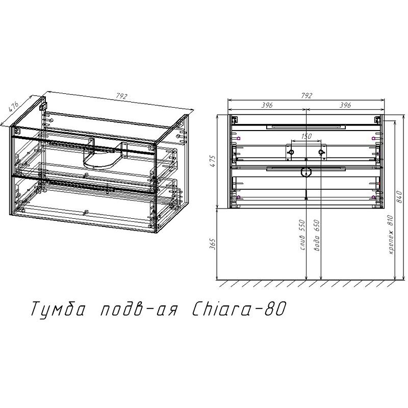 Тумба под раковину Vincea Chiara 2D VMC-2C2800TO 80 см, дуб табак T.Oak